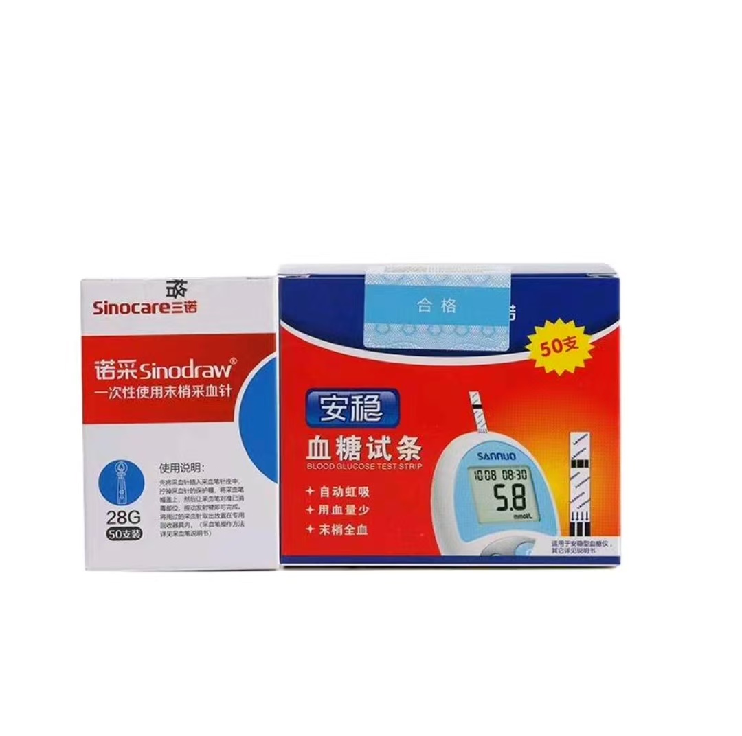 血糖试条