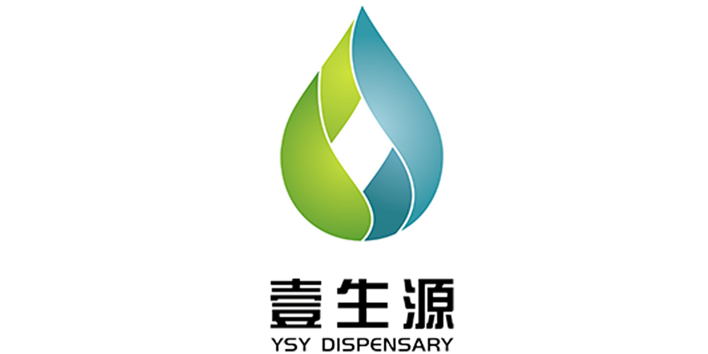 壹生源药业连锁